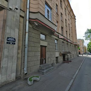 Bolshoy Vasilyevskogo Ostrova Avenue, 38, Saint Petersburg: photo