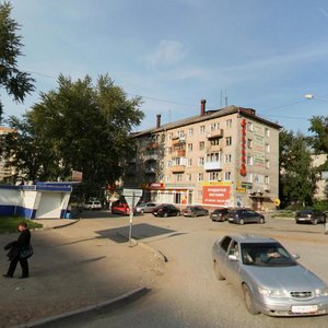 Stakhanovskaya Street, 44, Perm: photo