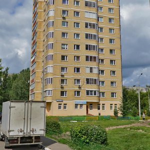 Oktyabrskiy Avenue, 23Б, : foto