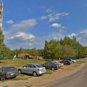 Коломна, Южная улица, 7: фото