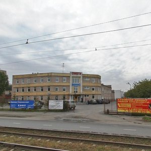 Avtozavodskaya ulitsa, 12, Kemerovo: photo