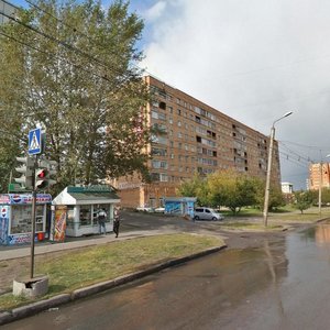 Ulitsa Miroshnichenko, 1, Krasnoyarsk: photo