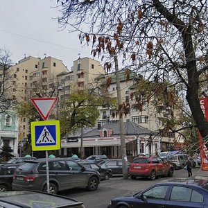 Verkhnyaya Krasnoselskaya Street, No:7с2, Moskova: Fotoğraflar