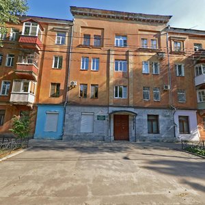 Revolyutsii 1905 Goda Street, 1, Voronezh: photo