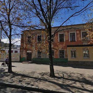 Bogdana Khmelnitskogo Street, 18, Kharkiv: photo