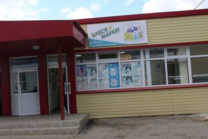 324th Strelkovoy Divizii Street, 22, : foto