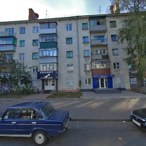Курск, Улица Радищева, 106: фото
