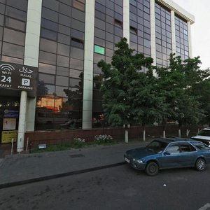 Kunayev Street, 38, Almaty: photo