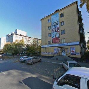 Molodezhnaya Street, 37, Barnaul: photo
