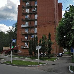 Ulitsa Kirova, 46 ، : صورة