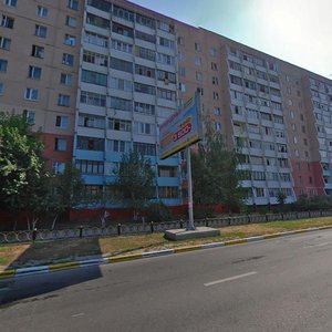 Chugunova Street, 36, Ramenskoe: photo