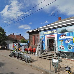 Khlibna Street, 12Б ، : صورة
