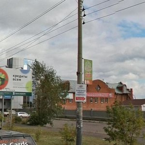 Vzlyotnaya Street, 9Гс3, Krasnoyarsk: photo