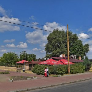 Dniprovska Embankment, No:2Б, Kiev: Fotoğraflar