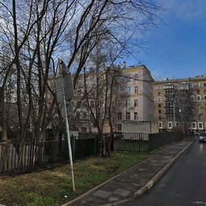 Chapayevsky Lane, 5А, Moscow: photo