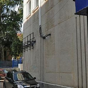 Karla Marksa Street, 229, : foto