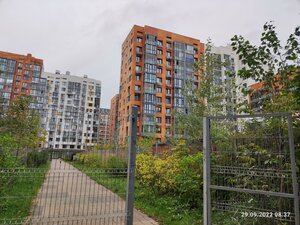 Presnensky Val Street, 14, Moscow: photo