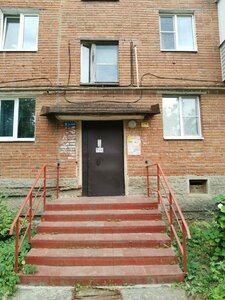 Alyabyeva Street, 18, Vladimir: photo