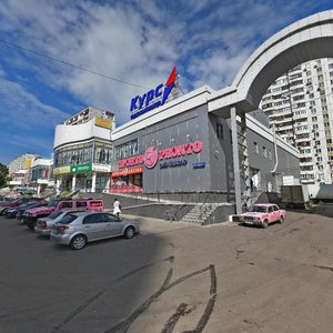 Mozhayskoye Highway, 159, : foto