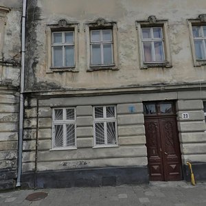 Vulytsia Maiera Balabana, 23, Lviv: photo
