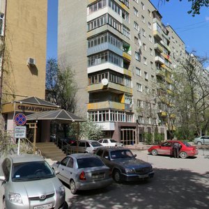 Cherepakhina Street, No:249, Rostov‑na‑Donu: Fotoğraflar