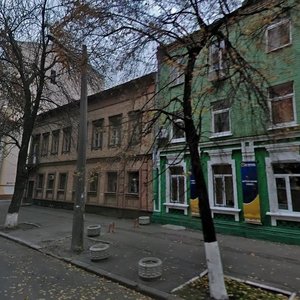 Borysohlibska Street, 14, Kyiv: photo