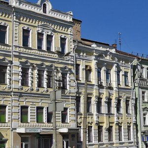 Lva Tolstoho Street, 10, Kyiv: photo