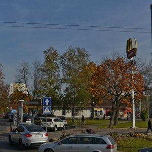 Prytyckaga Street, No:28, Minsk: Fotoğraflar