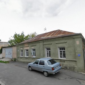 Kuznechnyi provulok, 4 ، خاركيف: صورة