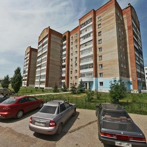 Sakko i Vantsetti Street, 74 ، : صورة