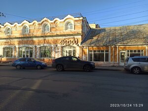 Вологда, Проспект Победы, 10: фото