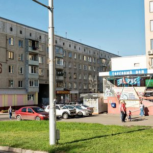 Stroiteley Boulevard, No:26/1, Kemerovo: Fotoğraflar