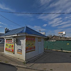Severnaya Street, 525, : foto