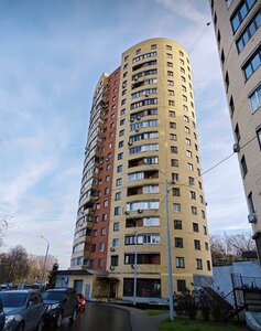 Nagornaya ulitsa, 4, : foto