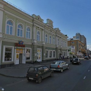 Nosovskaya Street, 8 ، : صورة
