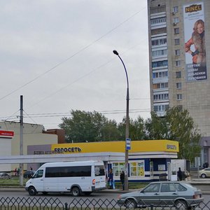 Naberezhnochelninskiy Avenue, No:16А/2, Naberejniye Çelny (Yar Çallı): Fotoğraflar