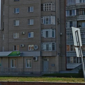 Irkutskaya ulitsa, 70/1 ، أومسك: صورة