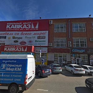 Kommunarov Street, 268А2, Krasnodar: photo