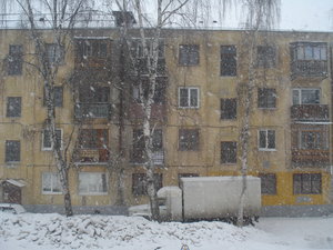 Vozhdey Revolyutsii Street, 3, Nizhny Novgorod: photo