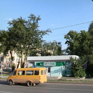 Gagarina Street, 155А, Samara: photo