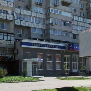 Zorge Street, 60/2, Rostov‑na‑Donu: photo