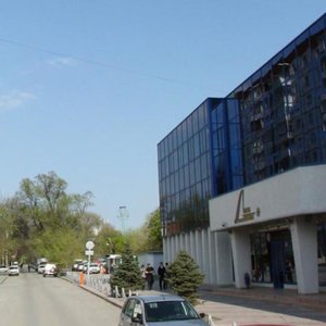 Ростов‑на‑Дону, Улица Малюгиной, 100с5: фото