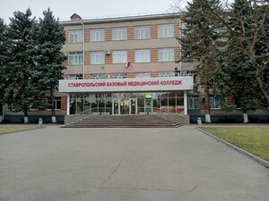 Serova Street, 279, : foto