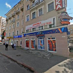 Могилёв, Первомайская улица, 29: фото