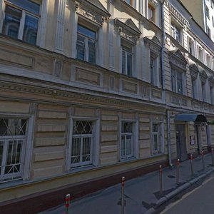 Kazarmenniy Lane, 10с1, Moscow: photo