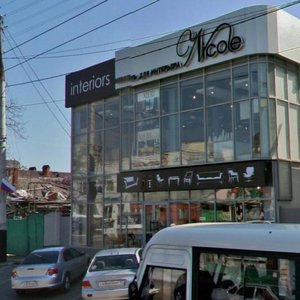 Severnaya Street, 454 ، كراسنودار: صورة