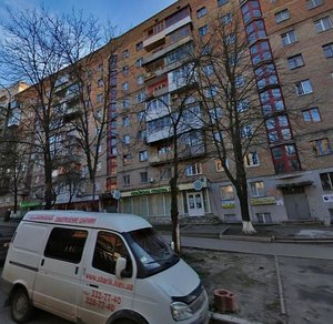 Ivana Fedorova Street, 9, Kyiv: photo