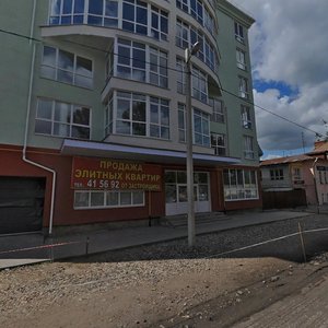 Varentsovoy Street, 11 ، : صورة