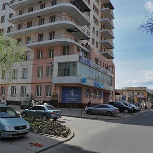 Prospekt 25-richchia RSChA, 1В ، دونيتسك: صورة