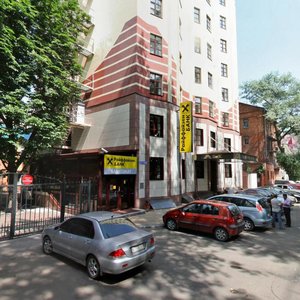 Svobody street, 14, : foto